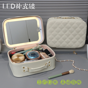带led灯化妆包硬款化妆箱收纳盒旅行代大镜子收纳箱女外出多功能