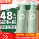 柏缇洗发水控油蓬松丰盈清爽去屑止痒柔润顺滑改善毛躁沐浴露套装