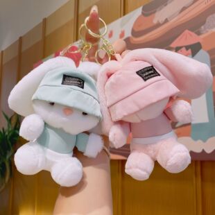 毛绒渔夫帽小兔公仔婚庆小玩具卡通摆摊挂件礼物批量抛洒娃娃玩偶