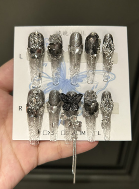 魔族公主 新款渐变底色碎冰冰黑色美甲贴片暗黑穿戴式美甲穿戴甲