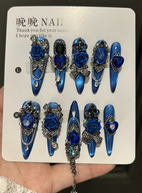 深空 纯手工穿戴甲辣妹轻奢重工可拆卸高级蓝色奢华美甲原创猫眼