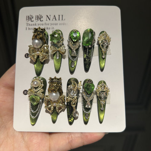 绿野仙踪 纯手工穿戴甲重工星河猫眼轻奢新款高端美甲高级气质