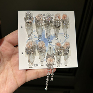 谪仙子 全锆配饰东洲钻手工穿戴甲可拆卸美甲重工奢华雪花转