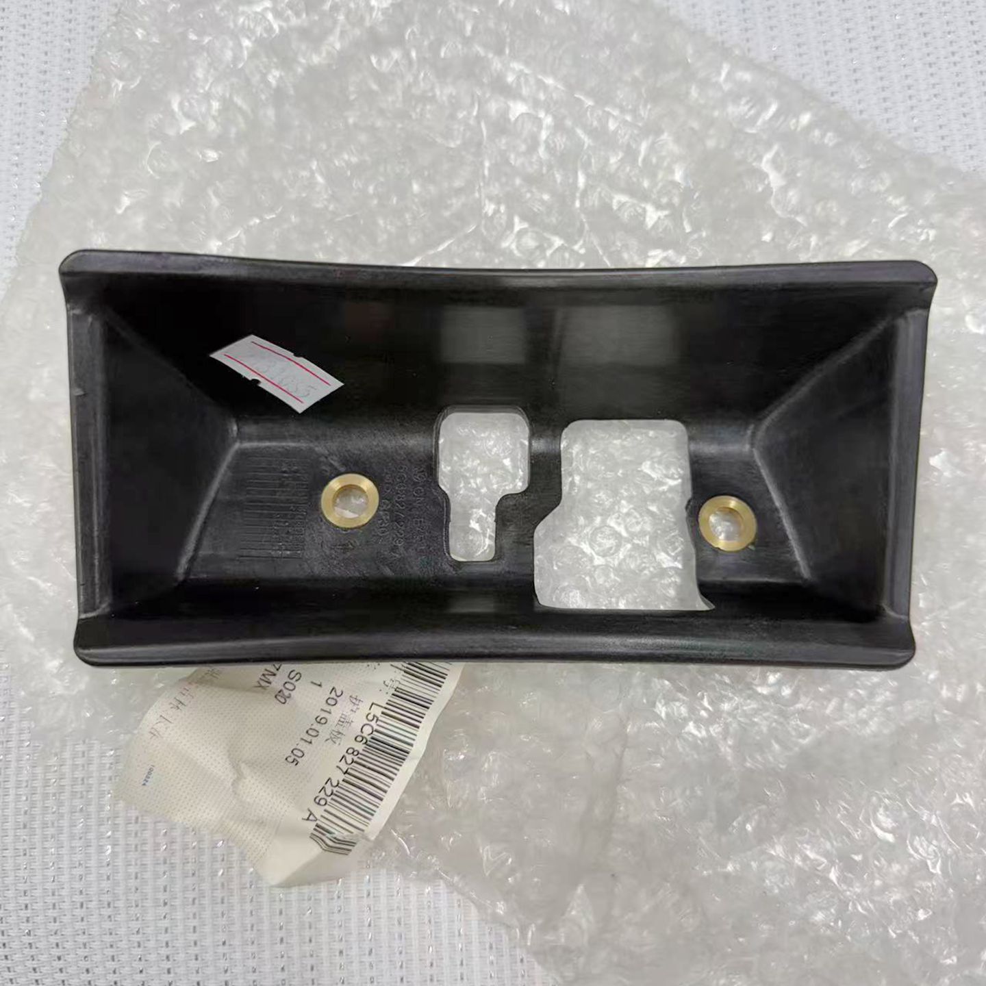 新速腾16宝来后备箱扣手支架原厂