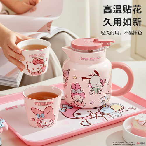 三丽鸥保温壶办公室暖壶