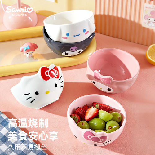 三丽鸥美乐蒂碗米饭碗