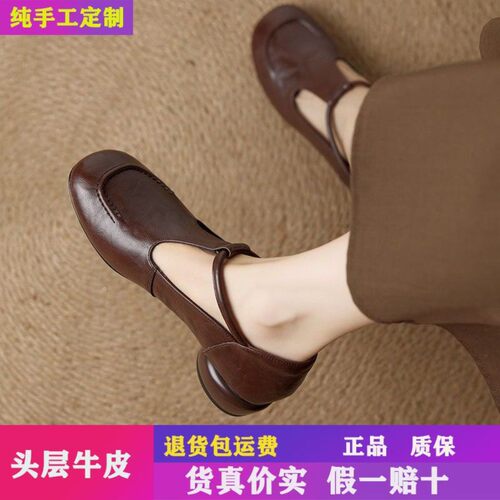 头层牛皮女鞋春秋季新款真皮女鞋低跟舒适软底软面魔术贴大码单鞋
