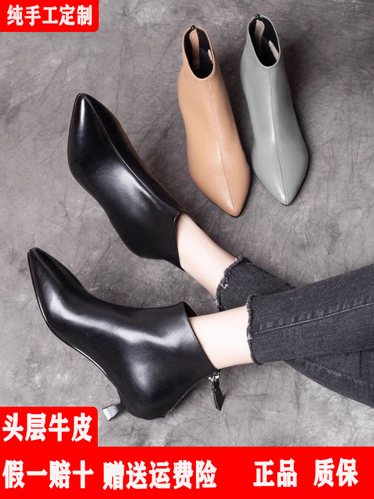 品牌折扣断码处理真皮女鞋尖头低跟细跟后拉链气质简约时尚裸靴