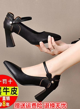 真皮女鞋韩版尖头浅口