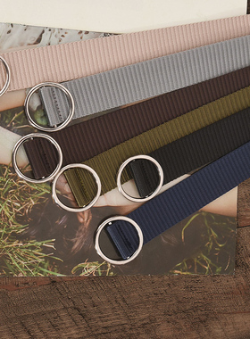 无孔圆扣帆布腰带女学生女士皮带牛仔裤带时尚装饰简约百搭ins风