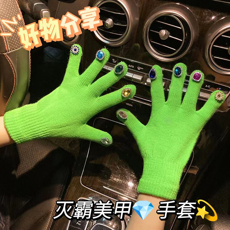 针织手套女新款冬季潮流时尚DIY带钻装饰高级感韩版ins风个性百搭
