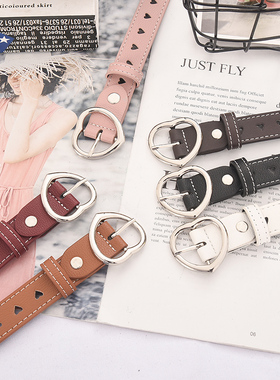 镂空皮带女爱心扣简约百搭潮时尚个性网红同款牛仔裤腰带女ins风