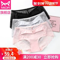 Cat Man Sexy Lace Dàn đồ lót nữ Kích thước lớn Quần trong suốt Hông nóng Mid Mid Girls Tóm tắt - Giống cái do lot nu