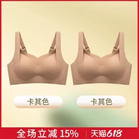 【Еще 2 скидка】 Хаки + Хаки