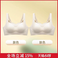 [2 части более благоприятны] цвет кожи+цвет кожи