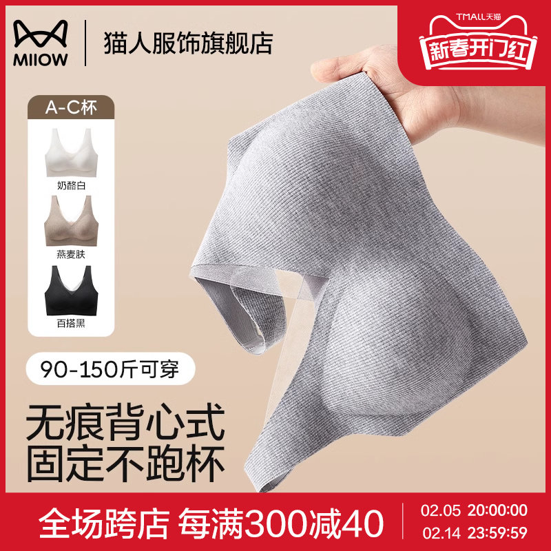 ����ҡ��ﶬĥë+�����䡿 M è���޺����±���ʽ����