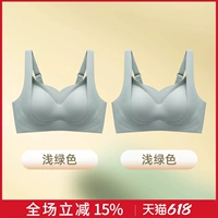 [2 части более благоприятны] светло -зеленый+светло -зеленый