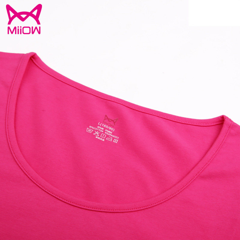 Sous-vêtement chaud MIIOW 836018001-2 - Ref 761358 Image 4