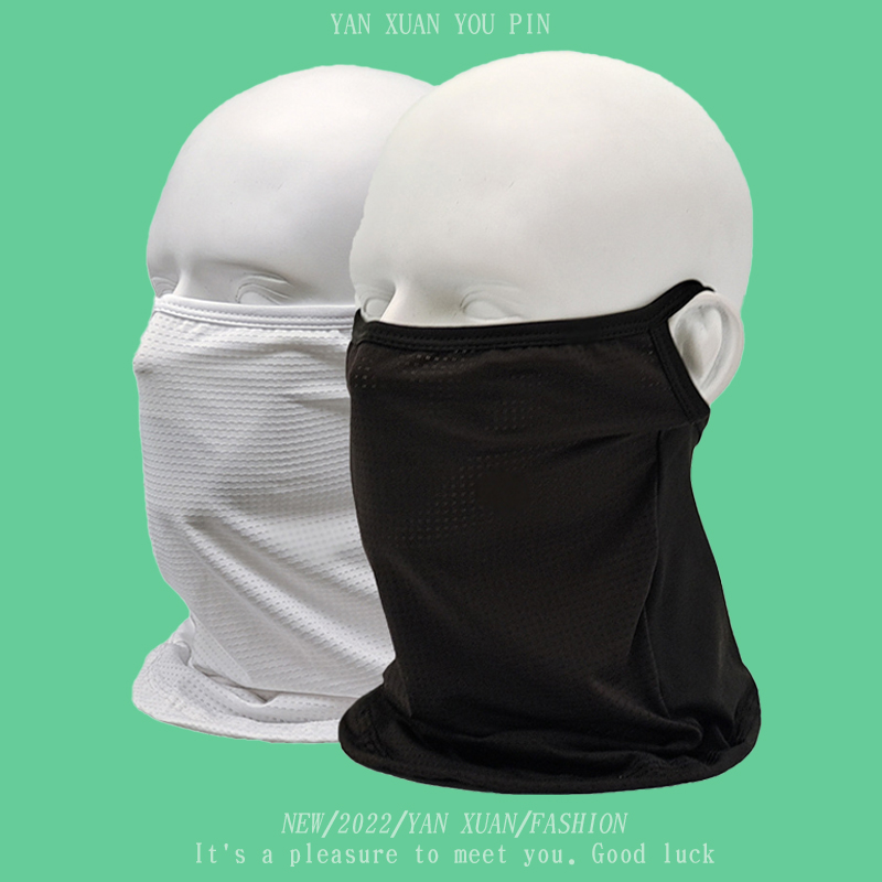 速干透气防晒面罩夏挂耳全防护
