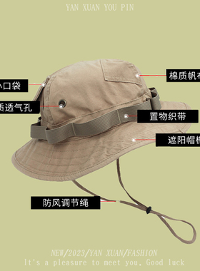 日系工装四季圆顶渔夫帽水洗棉