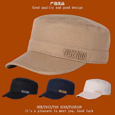 平顶帽户外出游男士弯檐平顶百搭