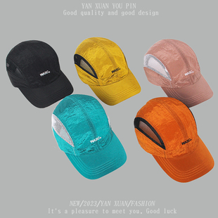 山系速干帽子男女夏季 网孔眼鸭舌帽防晒遮阳棒球凉帽户外运动 薄款