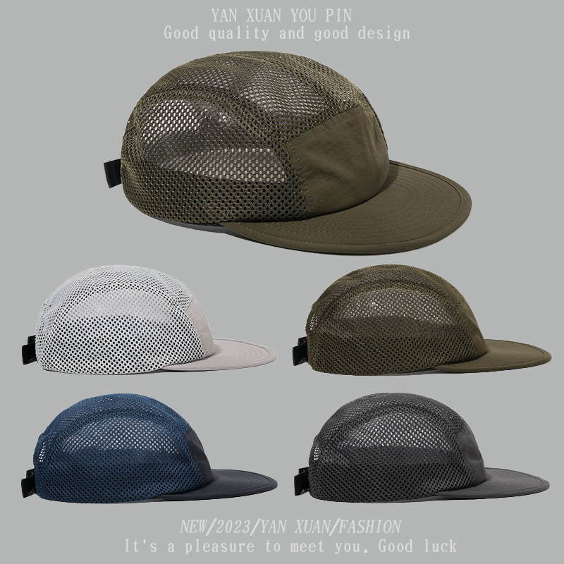 日系鸭舌帽男女工装五页片帽夏季薄款透气棒球帽网帽运动露营帽子,服饰配件/皮带/帽子/围巾,帽子,淘宝优惠券,粉丝福利购,淘宝优惠卷