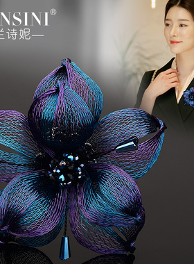 高端原创设计铜丝双层花朵水晶胸针女奢华西装毛衣别针百搭配饰