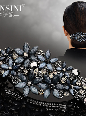 复古高端妈妈发夹后脑勺马尾夹子发饰女优雅大气盘发顶夹水钻发卡