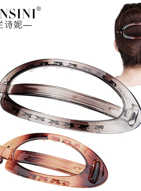 韩版简约盘发渐变色扭夹大号后脑勺扣夹半扎发抓夹女气质妈妈头饰