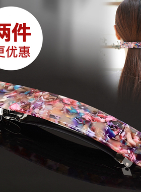 发夹女后脑勺盘发酸醋夹子发量多全夹马尾发卡韩版弹簧夹新款头饰