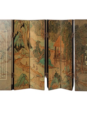 兰亭集序仿古小屏风教师节礼物