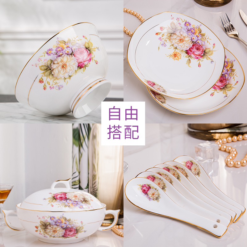 欧式吃饭的碗好看的一家四口