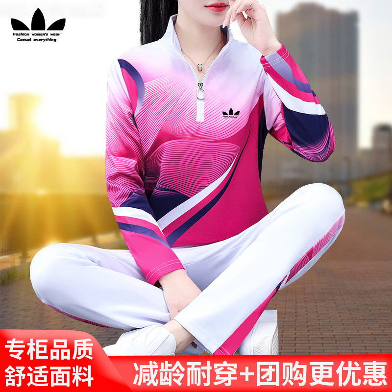 运动三叶草纯棉休闲运动套装女2025新款春秋时尚开衫卫衣两件套