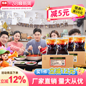 微辣火锅底料手工全型商用 10kg名扬清油特辣 名扬厂家餐饮装
