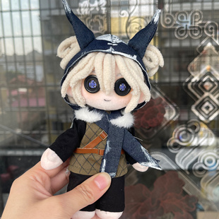 【成品定制】第五人格守夜人伊塔库亚超萌玩布偶17厘米纽扣眼娃娃
