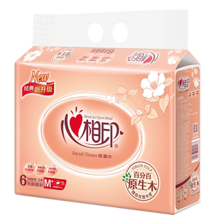 心相印抽紙3層150抽M號(hào)DT26200面巾紙嬰兒抽紙巾餐巾紙巾3提18包