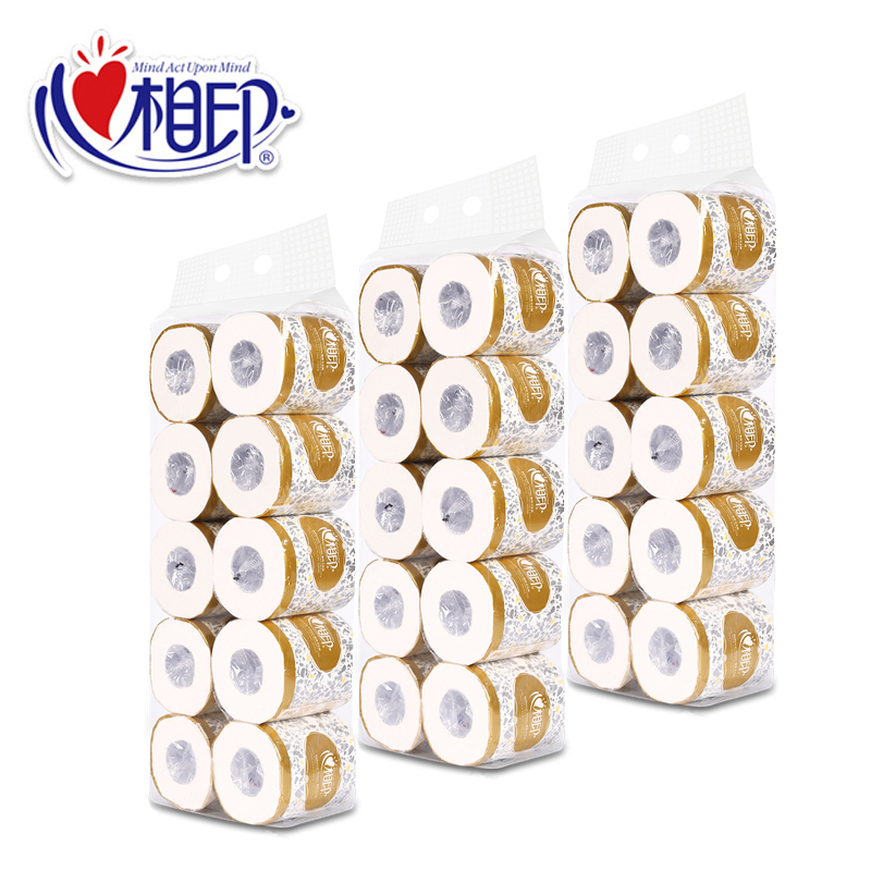 【心相印】BT110 商用卷筒纸3层110g  10卷*3提组合