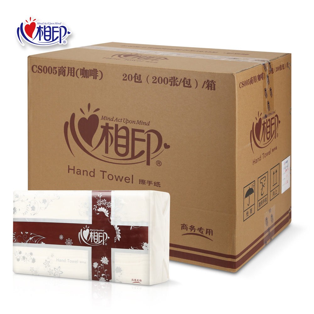 心相印CS005 商用三折擦手纸 单层200张整箱20包
