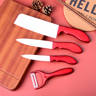 陶瓷刀具4四件套装儿童辅食切菜切肉刀水果刀厨房套组礼品礼盒装