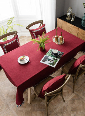 纯色加厚防水涤棉餐桌布时尚轻奢高级感布艺婚庆茶几桌布宴会台布