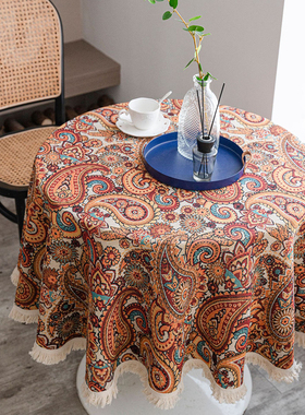 彩色腰果提花流苏棉麻圆桌布波西米亚民族风餐桌布艺茶几圆形盖巾