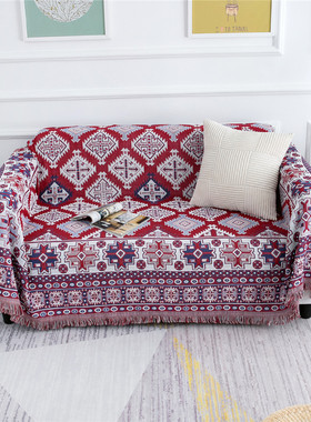 波西米亚沙发巾民族风红色几何沙发毯全盖布艺防尘套罩出口棉线毯