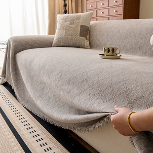 通用盖毯 北欧现代雪尼尔沙发巾素色纯色沙发套罩高级沙发盖布四季