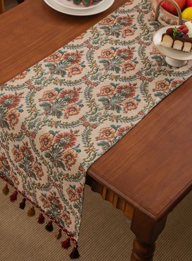 法式复古花朵提花流苏桌旗新中式涤棉刺绣长条茶几盖巾高级感床旗