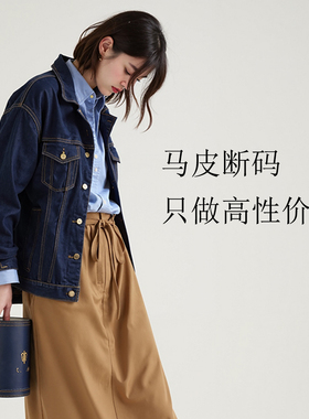 【女码特价-手工马皮鞋断码3号】手工水洗马皮鞋特价断码便宜！