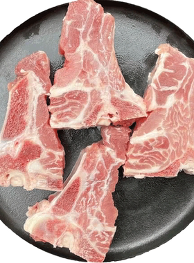10斤多肉猪龙骨猪脊骨顺丰包邮