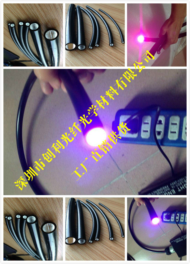 내부 직경이 4MM이고 외부 직경이 5MM인 검정색 광섬유 기계 및 장비입니다