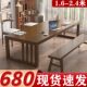 实木书桌大长条学习工作台客厅家用成人办公会议桌子电脑去客厅化