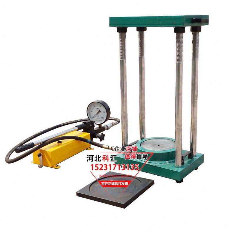 数显指针原位压力试验机 砖砌体原位轴压仪 80吨原位压力试验机
